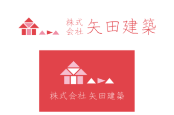 株式会社矢田建築 ロゴ
