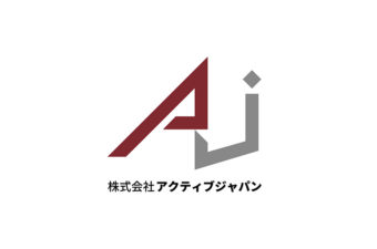 株式会社アクティブジャパン ロゴデザイン