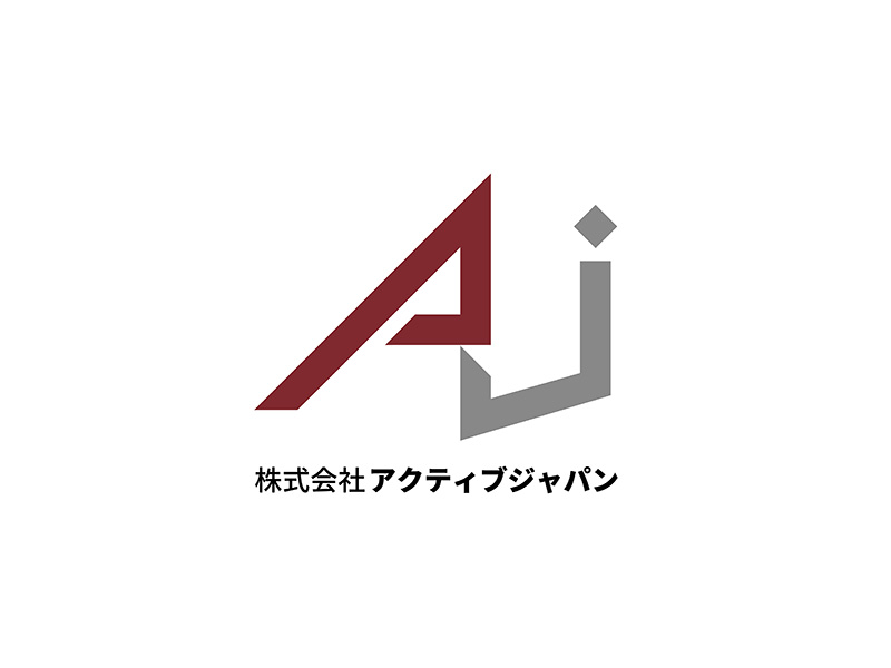 株式会社アクティブジャパン ロゴデザイン