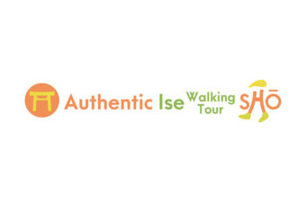 Authentic Ise Walking Tour SHŌ ロゴデザイン